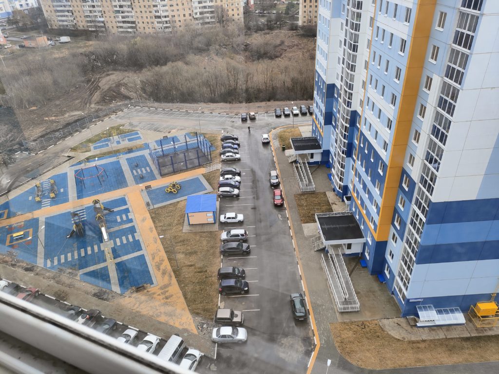 IMG20220416132921
